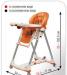 Превью Стульчик для кормления Peg Perego Prima Papa Москва - 2
