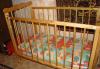 Кроватка-качалка с матрасом и бордюром превью 1417441.