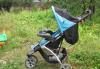 Превью Коляска прогулочная Geoby Москва - 2