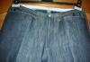 Превью Джинсовые брюки италия Москва - 1
