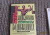 А. Шварценеггер "Энциклопедия бодибилдинга"N1 превью 1419677.