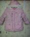 Куртка зим. для девочки превью 1420013.