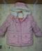 Превью Куртка зим. для девочки Москва - 1