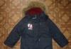 Зимние куртка и брюки "Tilson" темно-синие, 110 см превью 1421173.