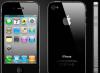 Apple Iphone 4 16gb превью 1421281.