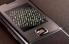 Превью Nokia Nokia Arte Brown + гарантия + доставка Москва - 3