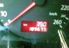 Превью Audi A4, 2001 Санкт-Петербург - 1