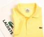 Превью Поло Lacoste Москва - 1