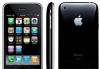 Превью Хит продаж iPhone j-2000 гарантия доставка Москва - 3