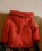 Превью Куртка зимняя кико в идеале + шапка и 3пары перчат Москва - 1