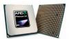 AMD Phenom X3 8750 и оперативная память 2 гига превью 1423484.