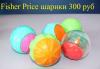 Шарики Fisher Price,кенгуру, неваляшка, лягушонок превью 1423621.