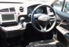 Превью Honda Stream, 2007 Москва - 2