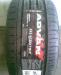 245.40.R17.Yokohama.103.Новые.1-шину превью 1424582.