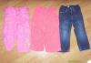 Брюки и джинсы р. 92 превью 1425018.