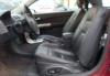 Превью Volvo C30, 2007 Санкт-Петербург - 3
