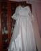 Превью Свадебное платье Москва - 0