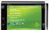 Продаю HTC Advantage X7500 превью 1426624.
