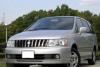 Превью Nissan Bassara, 1999 Уфа - 1