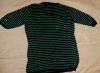 Превью Кофточка полосатая Modis, 48 р-р Санкт-Петербург - 1