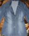 Превью Джинсовый пиджак в идеальном состоянии Санкт-Петербург - 1