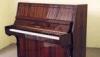Продаю пианино превью 1429854.