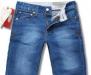 Джинсы оптом от 5шт превью 1430132.