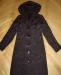 Пальто теплое зимнее р42. подойдет на высокий рост превью 1431003.