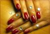 Превью Укрепление ногтей биогелем.Биогель Biosculpturegel Санкт-Петербург - 2