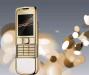 Превью Nokia 8800 Arte Москва - 1