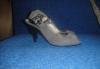 Продам новые туфли,размер 36 превью 1431466.