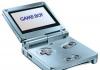 Game Boy Advance SP превью 1433075.