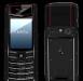 Превью Vertu ascent TI ferrari assoluto Москва - 1