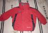 Превью Куртка осенняя д/м р.92 Москва - 2