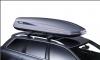 Превью Бокс на крышу Thule Pacific 700 Санкт-Петербург - 1