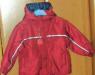 Превью Курточка новая р98-104  весна-осень привозная Москва - 0