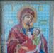 Богородица Утоли Мои Печали превью 1434454.