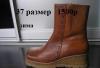 Сапоги зимние новые 37 размер превью 1434527.