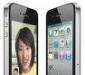 Превью I - Phone 4G WI-FI 2 сим новинка копия Санкт-Петербург - 1