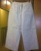 Брюки "Motivi" на 46-48р-р (Белые) превью 1434708.