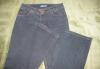 Джинсы(arizona) превью 1435871.