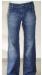 Превью Новые джинсы esprit Размер 36 - 38 Москва - 0