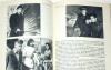 Превью Актеры советского кино. 4 выпуска. 1964,66,69,70 Москва - 4