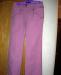 Продам джинсы фирма Манго розовые превью 1436237.