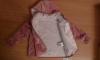 Превью Новая велюровая курточка (Англия) (6-9 месяцев) Москва - 2
