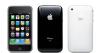 Превью Копия iPhone 3Gs 32Gb полн.русификация Москва - 3