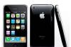 Превью IPhone 3g-8gb состояния нового Москва - 2