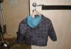 Превью Куртка "Зара" Москва - 1