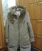 Продаю пальто на холодную осень , теплую зиму превью 1437866.