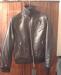 Новая кожаная куртка превью 1430875.